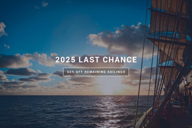 102925 2025 Last Chance 00-2